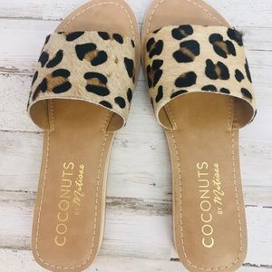 Leopard sandals